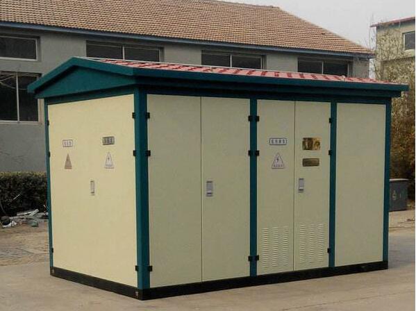 1600KVA柞水箱式变压器 1600KVA柞水箱式变压器